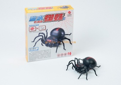 批发盐水动力自装蜘蛛玩具 DIY创意组装玩具