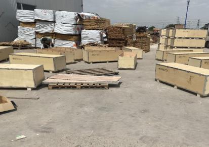 天津仁和兴木制品包装 专业生产木箱 减震木箱 钢带木箱