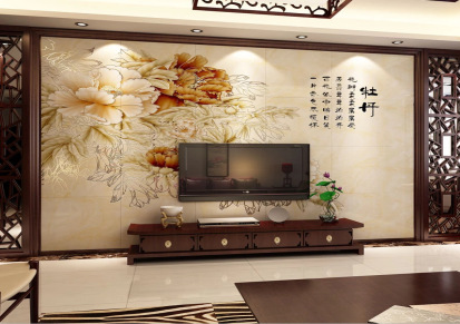 牡丹图案瓷砖电视客厅瓷砖 现代中式瓷砖环保背景墙厂家直销