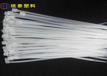 统泰塑料尼龙扎带5系列环保阻燃线束捆绑带扎线厂家国标5 300自锁式塑料尼龙扎带