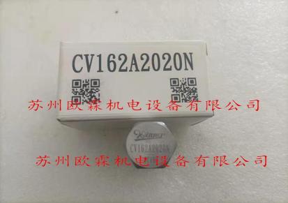 CO19A3020N 台湾WINNER螺纹插装阀 C019A3020N