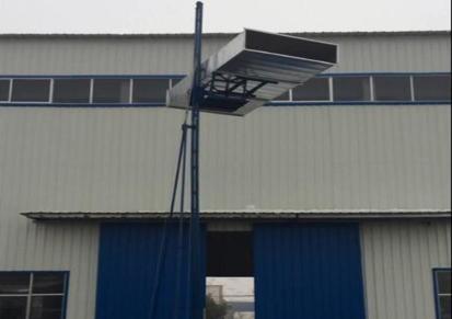 剪叉式风管提升机 小区物业用安装风管的电葫芦升降机 恒展 制动性能好