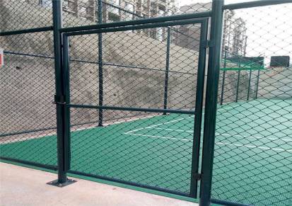 徽州区体育场围栏铁丝网价格-足球场防护网-足球场围网价格