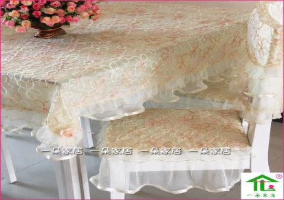 一朵 韩式风格 蒙娜丽莎椅垫 桌布 台布