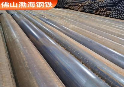 渤海 焊管 架子管 低压流体用直缝钢管 219x4 245x6-12