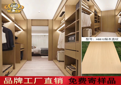 上海满宜 背景墙板 企业供应批发价欢迎来电直销精品服务周到 实木纹理