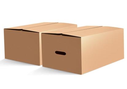 宏明 小四方通用包装盒 三层彩印瓦楞折叠纸盒批发