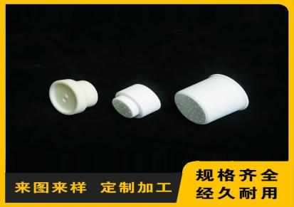 批发电阻壳陶瓷温控器氧化铝电器陶瓷非标件定制协联陶瓷加工