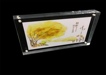 惠州铭宇厂家透明亚克力相框制作 亚克力相框定做厂家 有机玻璃相框批发