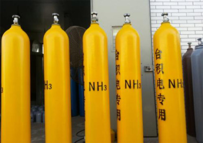 郑州高纯氨气厂家 工业高纯氨气批发 迎众 厂家直销