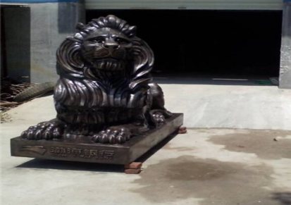 恒保发铜雕制作厂定制2.6米3米铜雕狮子摆件银行汇丰铜狮子