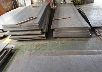 耐磨钢板现货 NM550耐磨板报价 鑫朋宇来图切割钢板小块