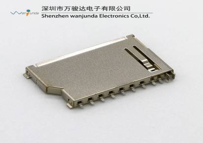 厂家直销短体SD卡座SD读卡插口全铜SD短卡SD内存卡槽