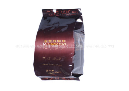 促销 MERA进口咖啡粉批发 烘焙咖啡豆 咖啡粉 摩卡味 250g
