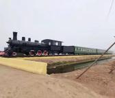 南京厂家定制大型火箭模型 飞机模型 坦克模型 火车模型出租出售