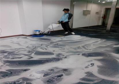 保洁公司 清洗地毯 专业团队 上门服务 高效便捷 地毯清洗价格