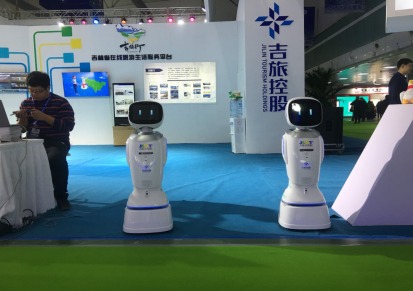专业机器人租赁商演 产品讲解迎宾机器人 主持互动识别机器人