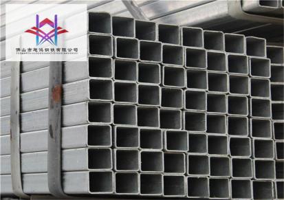 热镀锌方管 规格齐全 方矩管可定尺加工 旭鸿钢铁专业生产