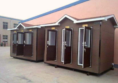 移动厕所 工地简易移动厕所 性能稳定 京冀普惠 大量供应