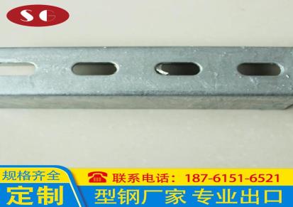 抗震支架 管廊支架 C型钢配件 现货 无锡苏广厂家供应