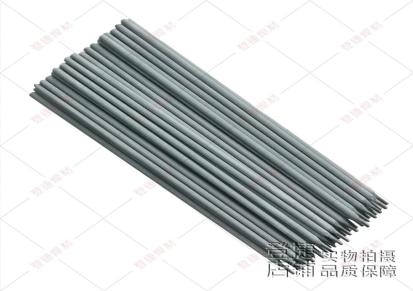 天TAI不锈钢焊条A212 E318-16抗裂高温耐酸碱焊条