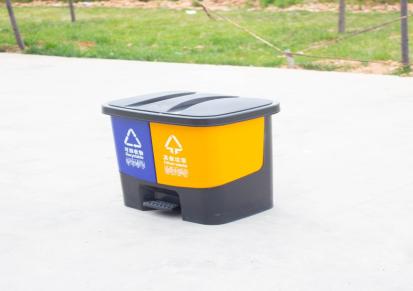 新奥 厂家生产 环卫垃圾桶 双色分类垃圾桶 小区街道户外垃圾桶 量大价优