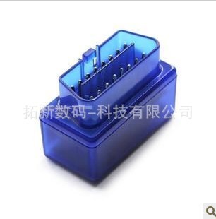 2012深圳厂家现货中性汽车诊断检测器迷你ELM327蓝牙OBDV1.5