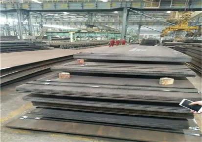 售卖mn13高猛耐磨钢板 12*2000*8000 浩然 高铬堆焊板 现货供应