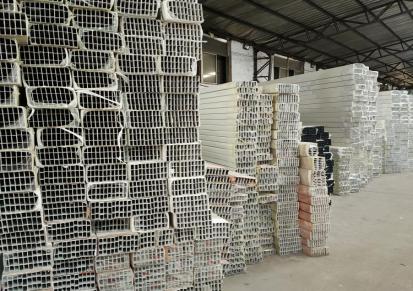 全铝家居定制 铂薇铝蜂窝板厂家 规格多样现货速发
