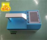 路博LB-SZ02食品重金属检测仪可应用于大米中重金属含量检测