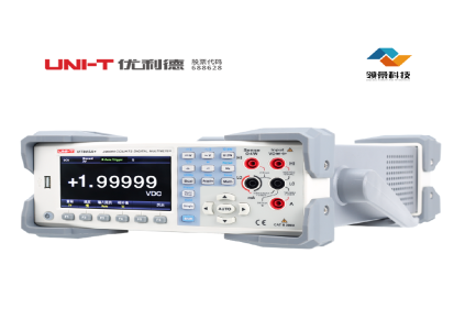 优利德台式数字万用表UT805A+系列-详价电联-江苏省核心代理商