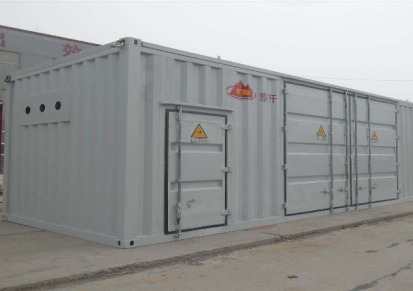 折叠式箱房、打包式箱房、集装箱活动房厂家定制，陕西先行者新能源