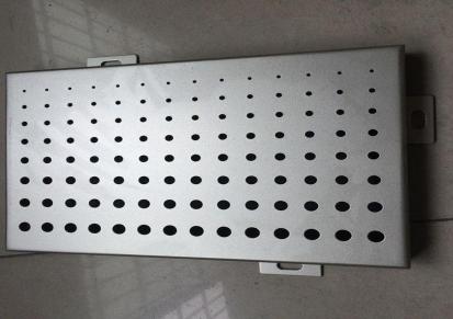 河北铝单板定做 氟碳铝单板 冲孔铝单板 折弯 顺舞新铝单板厂家