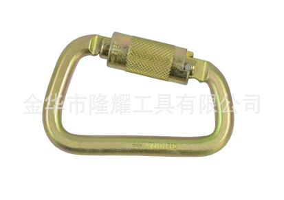 连接环 HN-CS005 合金钢材质，双保险自锁型