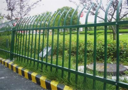 迈鸿供应锌钢护栏网围墙隔离防护栏户外组装式厂区蓝白栏杆