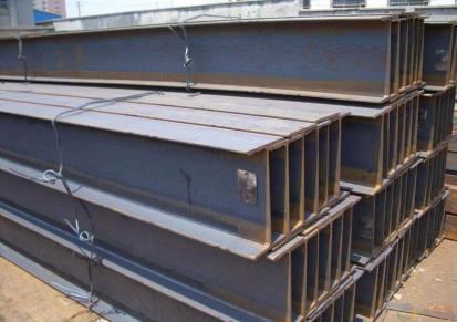 广东乐从工字钢生产厂家 钢材供应商批发 钢结构材料