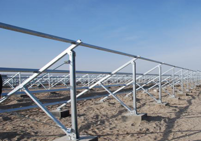 太阳能光伏支架 41x41 屋顶电站 冠能加工定制