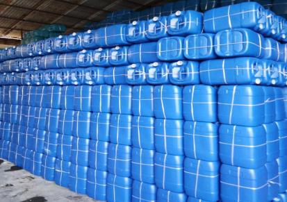 佛山塑料化工桶厂家峰茂生产供应30L化工堆码桶