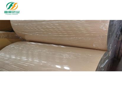 富豪纸业 牛皮纸淋膜包装工业牛皮纸 防水耐潮湿有韧性 原生木浆 加厚