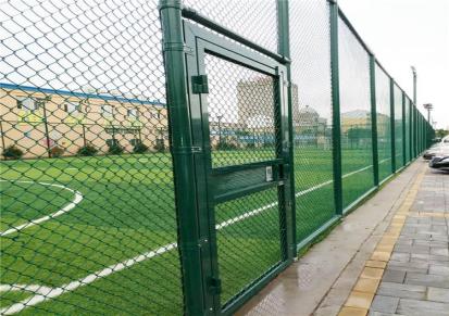索博 优质低碳钢丝运动球场围网 不易磨损 球场运动可用 支持定制