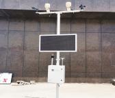 新疆园区气象站 自动气象站