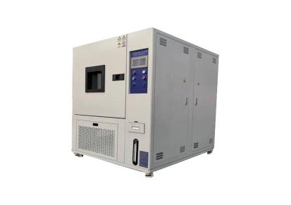 上海目尼高低温交变湿热试验箱GD-JS4050 恒温恒湿试验箱