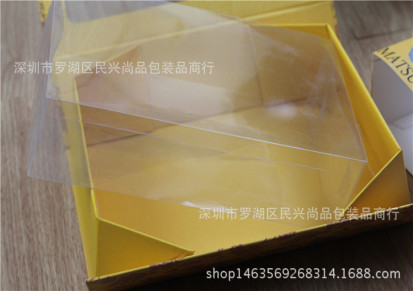 长方折叠 松茸礼盒 野生松茸包装盒 松茸礼品盒 250克松茸盒