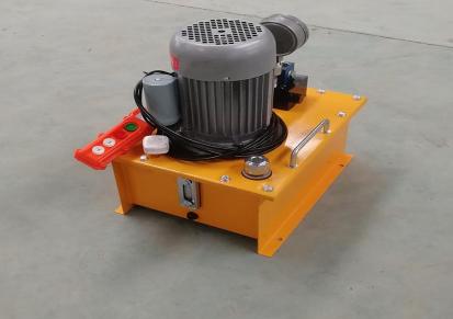 力高液压非标液压泵站 63MPa电动手动泵支持定制