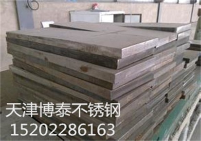 厂家直销大量现货各种类型不锈钢中厚板材 304/316L/310S