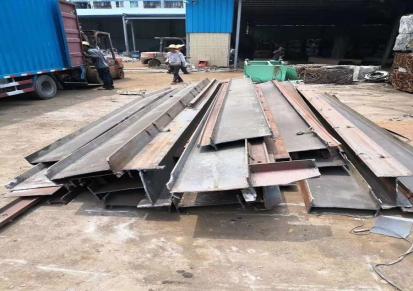 广州番禺废铁回收边角料剪压料生铁硬钢收购铁场提供上门服务