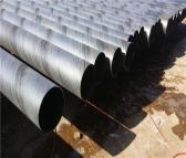 瀚航 排水排污防腐螺旋管道焊接管 道路供水用529*12双面埋弧焊螺旋焊管