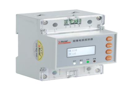 AAFD-40故障电弧探测器40A适用于方舱医院 Acrel