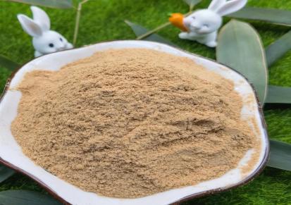 坤威批发优质竹粉 可降解黄色竹粉 各种规格可定制生产