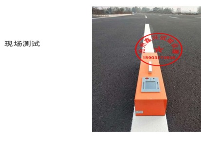 标线逆反射系数测量仪LA-302型路面标线逆反射系数检测仪反光标志